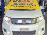 Лобовина двс Honda Freed Spike/Freed/Civic 2012/Цвет NH624P 11410RW0000 GP3/FB4 LEA, передняя