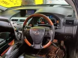 Блок управления двс Lexus/Toyota Rx450H 2009/ЦВЕТ 212 8966148E30 GYL16W/GYL16/GYL15W/GYL15/GYL10W/GYL10 2GRFXE, передний