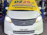 Порог кузова Honda Freed/Freed Spike 2008/Цвет NH624P 04631SYYJ11ZZ GB3/GB4/GP3 L15A, правый