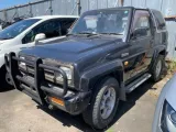 Суппорт Daihatsu Rocky/Feroza 1994/Цвет 6A5 F300S HDE, передний левый