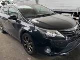 Жесткость бампера Toyota Avensis 2012/Цвет 209 5202105051 ZRT272W/ZRT272/ZRT270/ZRT271/ADT270/ADT271/AZT270/WWT270/WWT271 3ZRFAE, передний