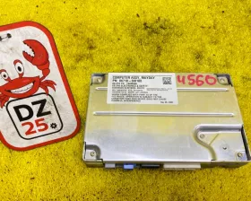 блок управления телефоном Toyota LX570/LX450d 2008/Цвет 202/LR11