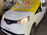 Коврики комплект Nissan Nv200/Nv200 Vanette/Delica D3 2011/ПЕРЕДНИЙ/ЗАДНИЙ/ЛЕВЫЙ/ ПРАВЫЙ G4900JX000 VM20/M20/VNM20/BM20 HR16DE