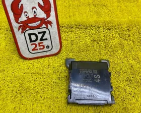 блок управления парковкой Toyota LAND CRUISER PRADO 2017-2023