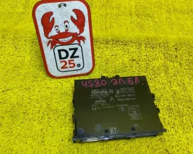 электронный блок Toyota LAND CRUISER PRADO 2017-2024/Smart KEY