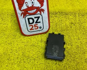 электронный блок Toyota LAND CRUISER PRADO 2017-2023