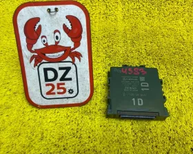 блок управления парковкой LEXUS RX300/RX450H/RX450HL/RX350/RX350L/RX200T 2015-2023/ЦВЕТ 085