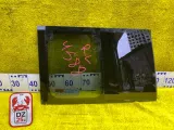 Стекло собачника Toyota/Daihatsu/Subaru Tank/Roomy/Thor/Justy 2017/Цвет X07 62712B1030 M900A/M910A/M900S/M910S/M900F/M910F 1KRVET, заднее левое