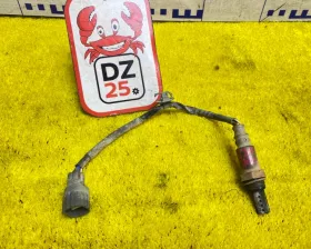 лямбда-зонд Toyota LAND CRUISER PRADO/HILUX SURF 2005/Цвет 202 лямбда-зонд Toyota LAND CRUISER PRADO/HILUX SURF 2005/Цвет 202