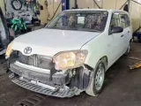 Блок управления airbag Toyota Probox/Succeed 2014/Цвет058 8917052N70 NCP160V/NCP165V/NHP160V/NSP160V 1NZFE, передний