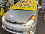 Жесткость бампера Toyota Wish 2005/Цвет 1E7 5202168010 ZNE14G/ZNE14/ZNE10G/ZNE10/ANE10G/ANE10 1ZZFE, передний