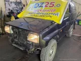 Тазик железный Daihatsu Rocky/Feroza 1996/Цвет S16 F300S HDE, задний Тазик железный Daihatsu Rocky/Feroza 1996/Цвет S16 F300S HDE, задний