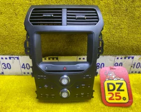 блок управления климат-контролем Ford EXPLORER 2011/Цвет UH