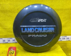 колпак запасного колеса TOYOTA LAND CRUISER PRADO 1996/Цвет 26Z колпак запасного колеса TOYOTA LAND CRUISER PRADO 1996/Цвет 26Z
