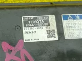 Блок управления двс Toyota Alphard/Vellfire 2008/Цвет 070 8966158180 ANH25W/ANH25 2AZFE, передний