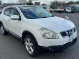 Блок управления двс Nissan Dualis/Qashqai 2010/Цвет QAB 237103ZB2A KNJ10/NJ10/J10 MR20DE, передний Блок управления двс Nissan Dualis/Qashqai 2010/Цвет QAB 237103ZB2A KNJ10/NJ10/J10 MR20DE, передний