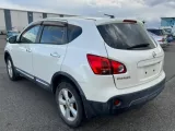 Блок управления двс Nissan Dualis/Qashqai 2010/Цвет QAB 237103ZB2A KNJ10/NJ10/J10 MR20DE, передний Блок управления двс Nissan Dualis/Qashqai 2010/Цвет QAB 237103ZB2A KNJ10/NJ10/J10 MR20DE, передний