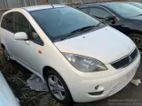 Блок управления двс Mitsubishi Colt Plus/Colt 2009/Цвет W13 8631A746 Z23W/Z23A/Z23 4A91, передний