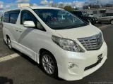 Фара Toyota Alphard 2009/58-22 8115058120 GGH20W/GGH20/GGH25W/GGH25/ANH20W/ANH20/ANH25W/ANH25/ATH20W/ATH20 2GRFE, передняя левая