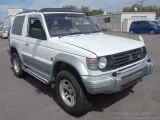 Чулок моста Mitsubishi Pajero/Montero 1996/Цвет W8UF MR241393 V25W/V25/V45W/V45/V26C/V26W/V26WG/V21W/V23C/V23W/V24W/V43W/V44W/V45W/V46V/V46W/V46WG 6G74, задний