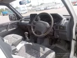 Чулок моста Mitsubishi Pajero/Montero 1996/Цвет W8UF MR241393 V25W/V25/V45W/V45/V26C/V26W/V26WG/V21W/V23C/V23W/V24W/V43W/V44W/V45W/V46V/V46W/V46WG 6G74, задний