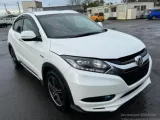 Бардачок между сиденьями Honda Vezel 2014/Цвет NH788P 83407T7A003ZB RU4/RU3/RU1/RU2 LEB, передний