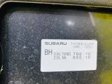 Капот Subaru Forester 2012/Цвет G3U 57229SG0009P SJG/SJ5/SJ9/SJD FA20F/FA20E/FA20ESZHZA, передний