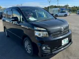 Коврики комплект Toyota Voxy/Noah 2010/Цвет 202 ZRR70W/ZRR70G/ZRR70/ZRR75G/ZRR75W/ZRR75 3ZRFAE