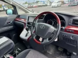 Рулевая колонка Toyota Alphard/Vellfire 2008/Цвет 070 4525058040 ANH20W/ANH20/ANH25W/ANH25/ATH20W/ATH20/GGH20W/GGH20/GGH25W/GGH25 2AZFE, передняя правая