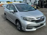 Бардачок между сиденьями Honda Shuttle 2016 83450TD4J02ZC GP7/GP8 LEB, передний Бардачок между сиденьями Honda Shuttle 2016 83450TD4J02ZC GP7/GP8 LEB, передний