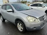 Рычаг Nissan Xtrail/Qashqai/Rogue/Dualis 2007/Цвет KY0 54501JG000 DNT31/T31/NT31/TNT31/J10/KJ10/KNJ10/NJ10/S35 MR20DE, передний левый