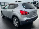Рычаг Nissan Xtrail/Qashqai/Rogue/Dualis 2007/Цвет KY0 54501JG000 DNT31/T31/NT31/TNT31/J10/KJ10/KNJ10/NJ10/S35 MR20DE, передний левый