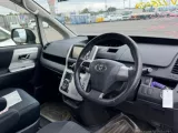 Трос переключения акпп Toyota Voxy/Noah 2011/Цвет 1F7 3382028471 ZRR70W/ZRR70G/ZRR70/ZRR75G/ZRR75W/ZRR75 3ZRFAE, передний