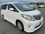 Руль Toyota Alphard/Vellfire 2009/Цвет 070 4510058060E0 GGH20W/GGH20/GGH25W/GGH25/ANH20W/ANH20/ANH25W/ANH25/ATH20W/ATH20 2GRFE, передний Руль Toyota Alphard/Vellfire 2009/Цвет 070 4510058060E0 GGH20W/GGH20/GGH25W/GGH25/ANH20W/ANH20/ANH25W/ANH25/ATH20W/ATH20 2GRFE, передний