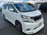 Бардачок между сиденьями Toyota Vellfire/Alphard 2008/Цвет 070 5881058140B0 GGH20W/GGH20/GGH25W/GGH25/ANH20W/ANH20/ANH25W/ANH25/ATH20W/ATH20 2GRFE, передний