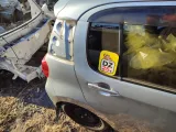 Крыло заднее Toyota/Daihatsu Passo/Boon 2016 61611B1121 M700A/M700/M710A/M710 1KRFE, заднее правое