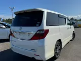 Накладка на крыло TOYOTA ALPHARD/VELLFIRE 2008/Цвет 070 7690858030 ANH25W/ANH25/ANH20W/ANH20/ATH20W/ATH20/GGH20W/GGH20/GGH25W/GGH25 2AZFE, задняя левая