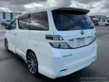 Накладка на крыло Toyota Vellfire/Alphard 2008/Цвет 070 7691258030A0 GGH20W/GGH20/GGH25W/GGH25/ANH20W/ANH20/ANH25W/ANH25/ATH20W/ATH20 2GRFE, передняя левая