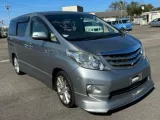 Подушка безопасности боковая, потолочная TOYOTA ALPHARD/VELLFIRE 2008/Цвет 1E4 6217058020 GGH20W/GGH20/GGH25W/GGH25/ANH20W/ANH20/ANH25W/ANH25/ATH20W/ATH20 2GRFE, правая