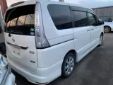 Пол багажника пластик Nissan Serena 2012/Цвет QAB 849061VA0B HFC26/HC26/C26/FC26/FNC26/NC26 MR20DD, задний