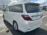 Рулевая колонка Toyota Alphard/Vellfire 2008/Цвет 070 4525058040 GGH20W/GGH20/GGH25W/GGH25/ANH20W/ANH20/ANH25W/ANH25/ATH20W/ATH20 2GRFE, передняя правая
