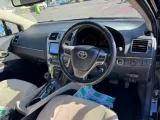 Ключ зажигания Toyota Avensis 2012/Цвет 209 8990405050 ZRT272W/ZRT272/ZRT270/ZRT271/ADT270/ADT271/AZT270/WWT270/WWT271 3ZRFAE