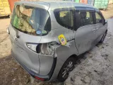 Крыло заднее Toyota Sienta 2016/Цвет 1E7 6161152490 NSP170/NSP170G/NSP170R/NSP172/NSP172G/NCP175/NCP175G/NHP170/NHP170G/NHP170R 2NRFKE, заднее правое Крыло заднее Toyota Sienta 2016/Цвет 1E7 6161152490 NSP170/NSP170G/NSP170R/NSP172/NSP172G/NCP175/NCP175G/NHP170/NHP170G/NHP170R 2NRFKE, заднее правое
