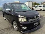 Подголовник Toyota Voxy/Noah 2011/ЛЕВЫЙ/ПРАВЫЙ 7194028D00C1 ZRR70W/ZRR70G/ZRR70/ZRR75G/ZRR75W/ZRR75 3ZRFAE, задний