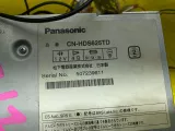 Магнитофон Panasonic Strada Cn-Hds625Td 2008/PANASONIC STRADA CN-HDS625TD CNHDS625TD TD54W/TD94W/TDA4W/TDB4W/TA74W J20A, передний