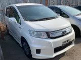 Петли двери багажника Honda Freed Spike/Freed 2012/Цвет NH624P 74835SYY003 GP3/GB3/GB4 LEA, задние