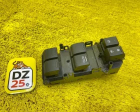 блок управления стеклоподъемниками Honda FREED+/FREED 2023/ЦВЕТ NH788P