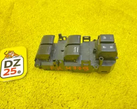 блок управления стеклоподъемниками HONDA FREED/FREED+ 2016/Цвет NH731P