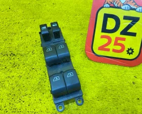 блок управления стеклоподъемниками INFINITI FX45/FX35 2002/Цвет QX1