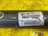 Карданный вал Audi Q7 2007/Цвет R6R6 7L0521101D 4LBARA/4LBARS/4LBHKA/4LBHKS/4LCJTL/4LCJTS/4LB BAR, передний